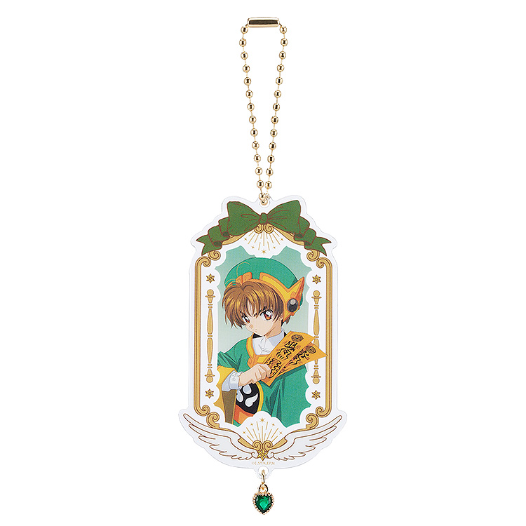 Cardcaptor Sakura 25th Anniversary Collectible Acrylic Keychain (9